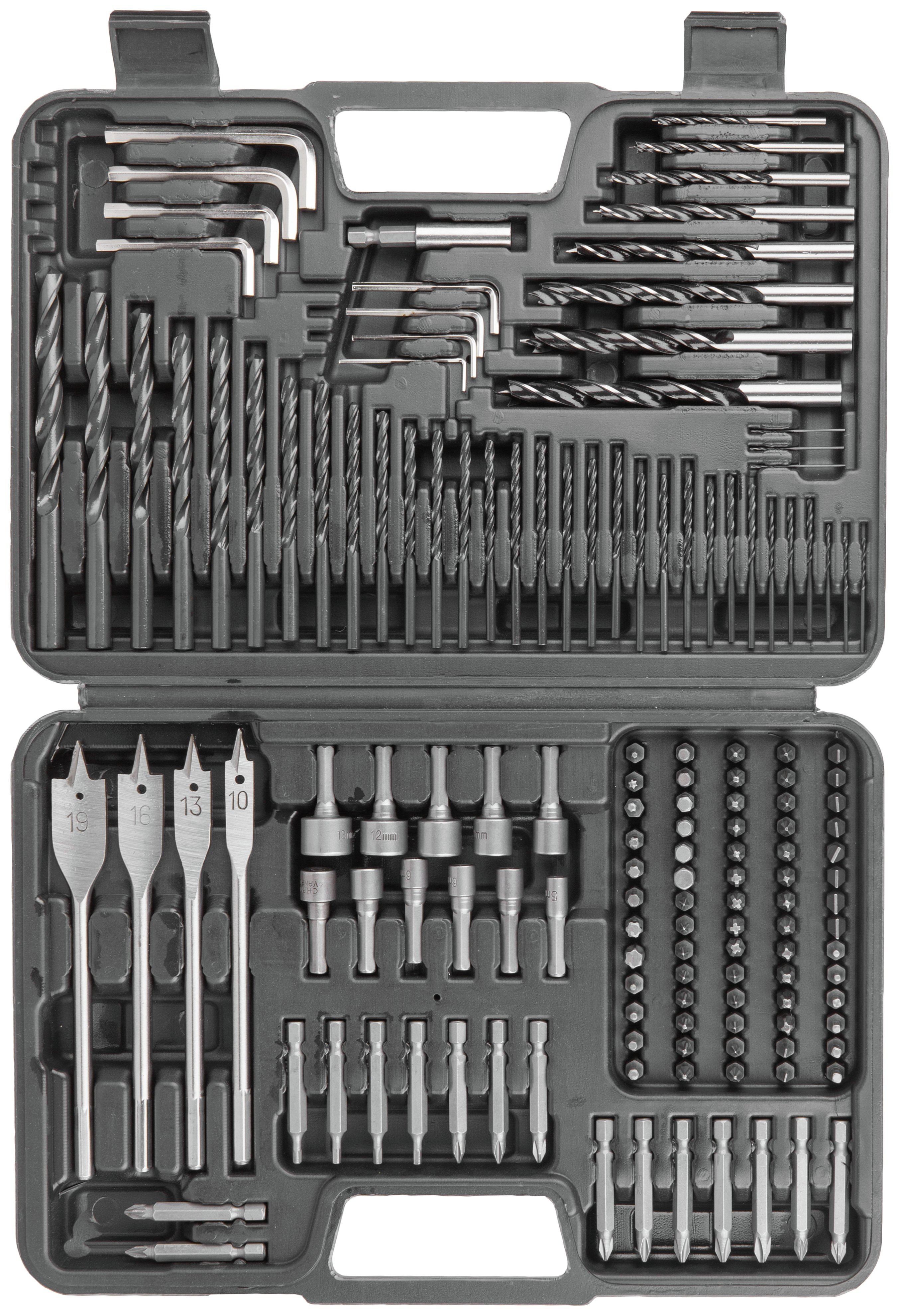 Guild 150 Piece Drill Bit Set (6057961) Argos Price Tracker