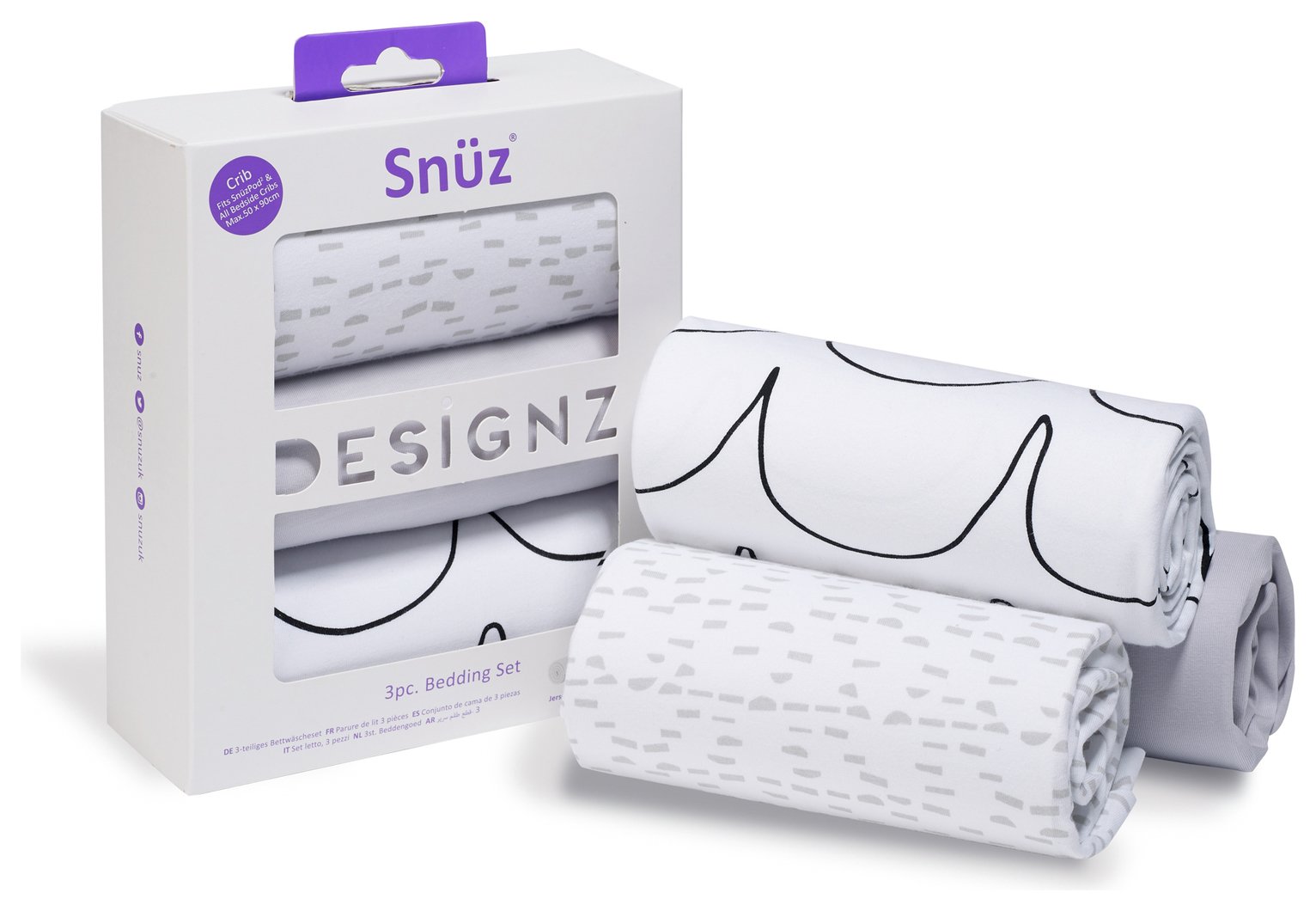 Snuz 3 Piece Crib Bedding Set - Mono Wave